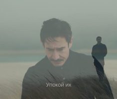 Премьера видео композиции El Maleh Rachamim в исполнении Дмитрия Браумонаса! Премьера видео композиции El Maleh Rachamim в исполнении Дмитрия Браумонаса!